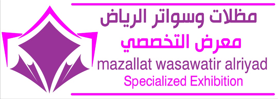 مظلات الابتكار الجديد✅مظلاتي مظلات وسواترالاختيارالاول 0500559613,مظلات الاختيارالاول,مظلات كهربائيه