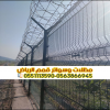 تركيب شبوك حديد وشبوك مجلفنة بالرياض لجميع المزارع والاستراحات 0563866945