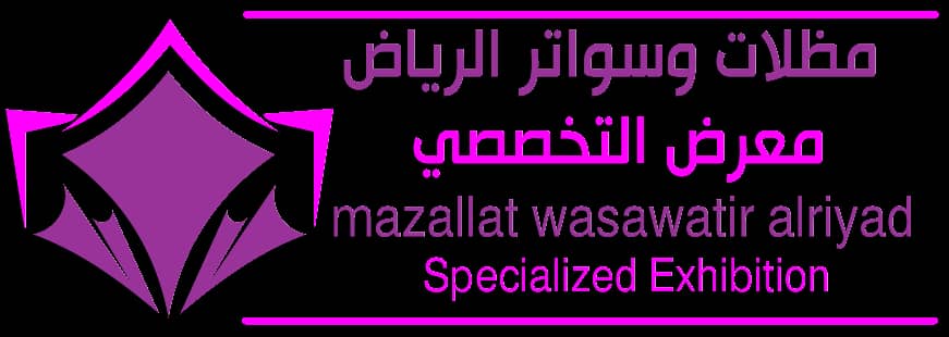 مظلات المدينة الابتكار الجديد مظلاتي0114996351 مظلات وسواترالاختيارالاول مظلات,مظلات
