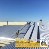 أفضل مقاول تركيب ألواح ساندوتش بانل في الرياض 0551033861 أفضل مقاول تركيب ألواح ساندوتش بانل في الرياض 0551033861