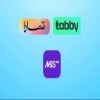 سيوله تابي وتمارا وميس باي سيوله تابي وتمارا وميس باي