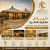 تركيب مظلات وسواتر معرض الاختيار الاول | انواع مظلات وبرجولات الرياض | ارخص الاسعار المناسبه | عروض وتخفيضات جديده | هناجر التخصصي |مظلات