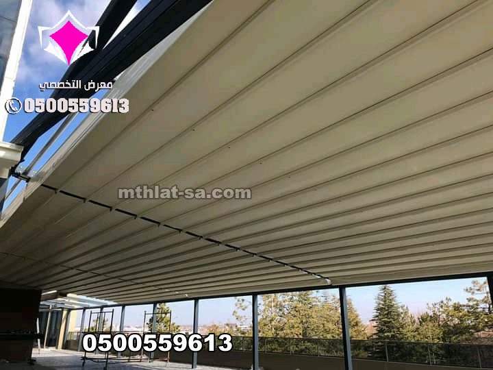 مظلات مقهى -مظلات محلات - مظلة مطاعم - مظله كافيهات 0500559613  نتواجد في جميع مدن السعودية