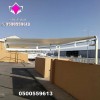 مظلة سيارة بالريموت 0500559613 مظلات سيارات متنقلة أوتوماتيكية بالريموت: تعمل بمحرك كهربائي ويتم التحكم بها عن بُعد، حيث تفتح وتغلق تلقائيًا مظلة سيارة بالريموت 0500559613 مظلات سيارات متنقلة أوتوماتيكية بالريموت: تعمل بمحرك كهربائي ويتم التحكم بها عن بُعد، حيث تفتح وتغلق تلقائيًا