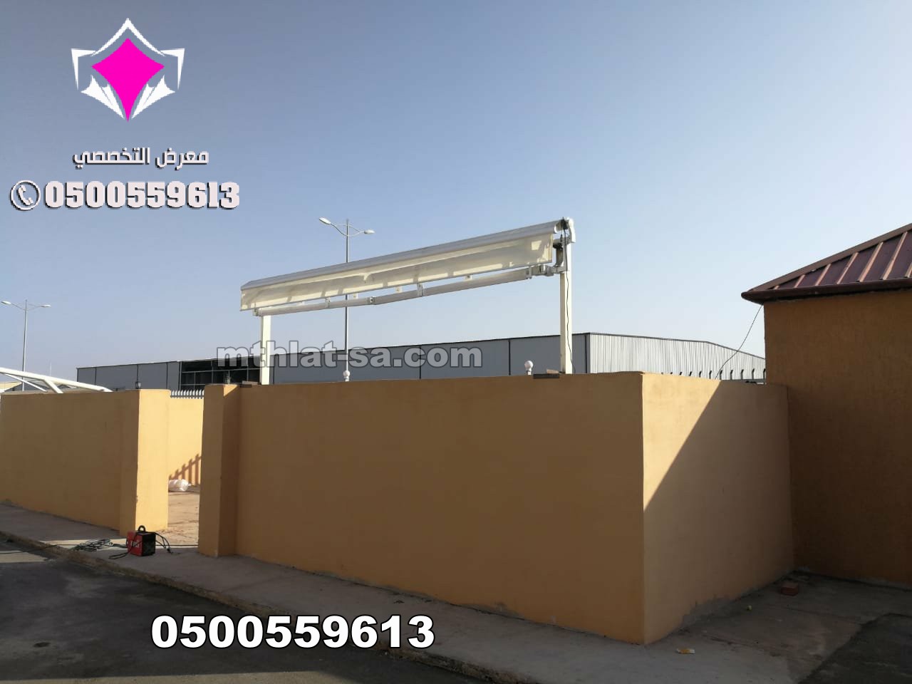 مظلة سيارة بالريموت 0500559613 مظلات سيارات متنقلة أوتوماتيكية بالريموت: تعمل بمحرك كهربائي ويتم التحكم بها عن بُعد، حيث تفتح وتغلق تلقائيًا