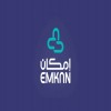 سيوله إمكان للتمويل