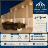 تركيب مظلات مودرن من مؤسسة الاختيار الاول مظلات سيارات متحركة كهربائية بالريموت كنترول الذكية افضل مؤسسة بتركيب مظلات الكهربائية بالرياض تركيب مظلات مودرن من مؤسسة الاختيار الاول مظلات سيارات متحركة كهربائية بالريموت كنترول الذكية افضل مؤسسة بتركيب مظلات الكهربائية بالرياض