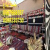 جلسات عصرية بتصاميم متنوعة