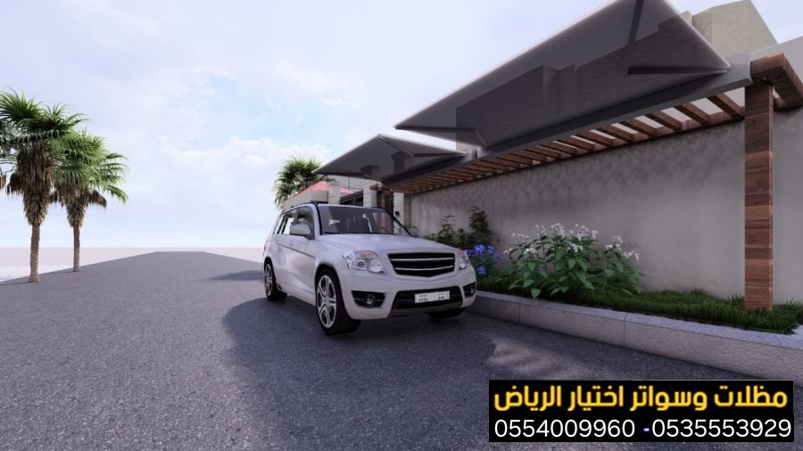 تركيب مظلات سيارات كهربائية للمشاريع الكبيرة 0500559613