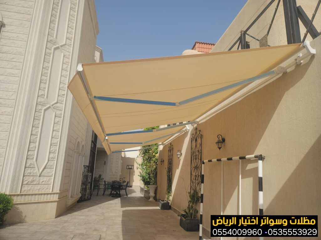 تركيب مظلات سيارات كهربائية للمشاريع الكبيرة 0500559613