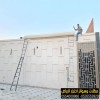 تركيب مظلات سيارات متحركة 0500559613 مظلات متحركة تعمل كهربائيا بالريموت كنترول مع إمكانية التشغيل يدويا اشكالها رائعة وفخمة تناسب مواقف السيارات