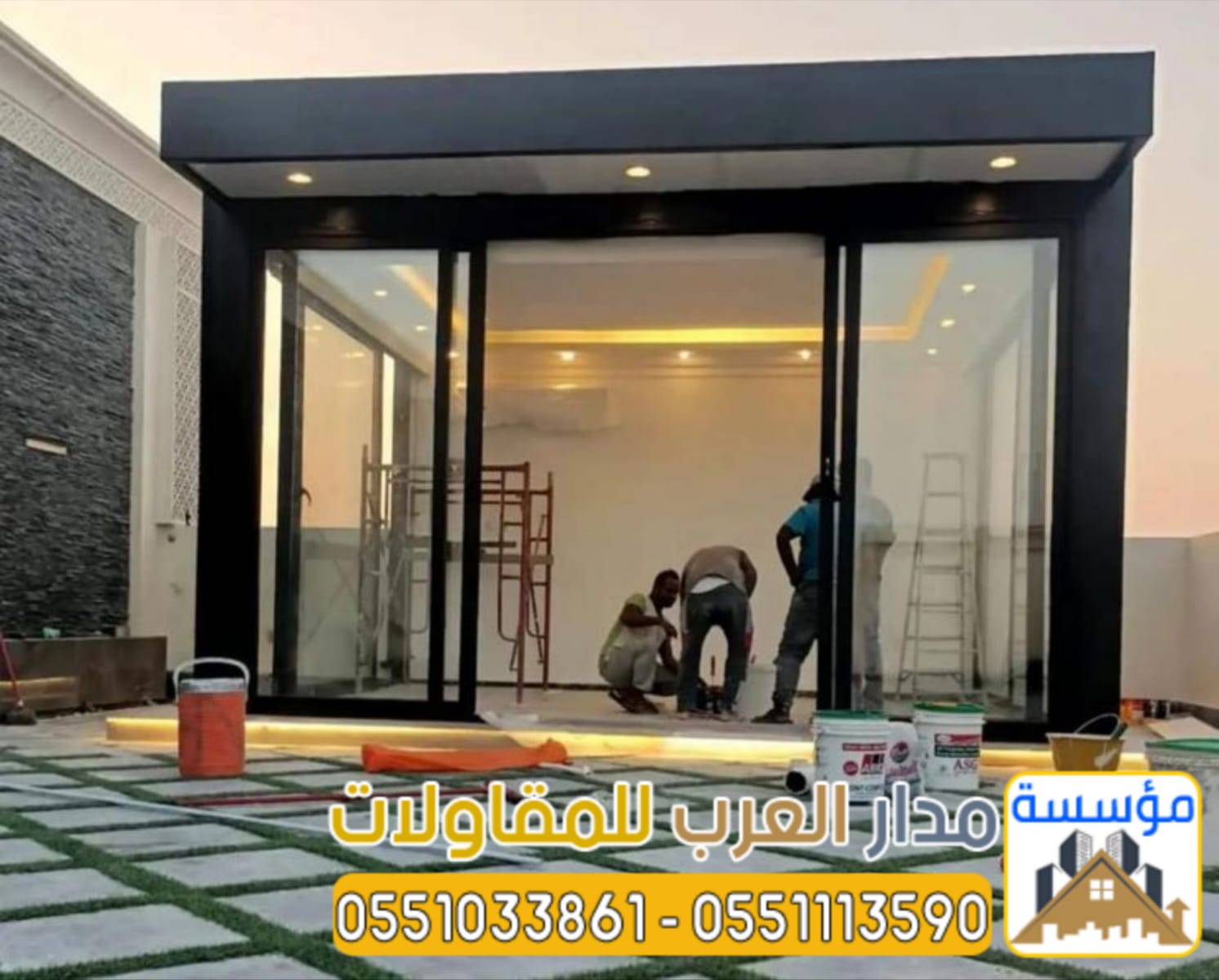 بناء مجالس خارجية للفلل بالرياض | مجلس خارجي مودرن بأفضل الأسعار0551033861
