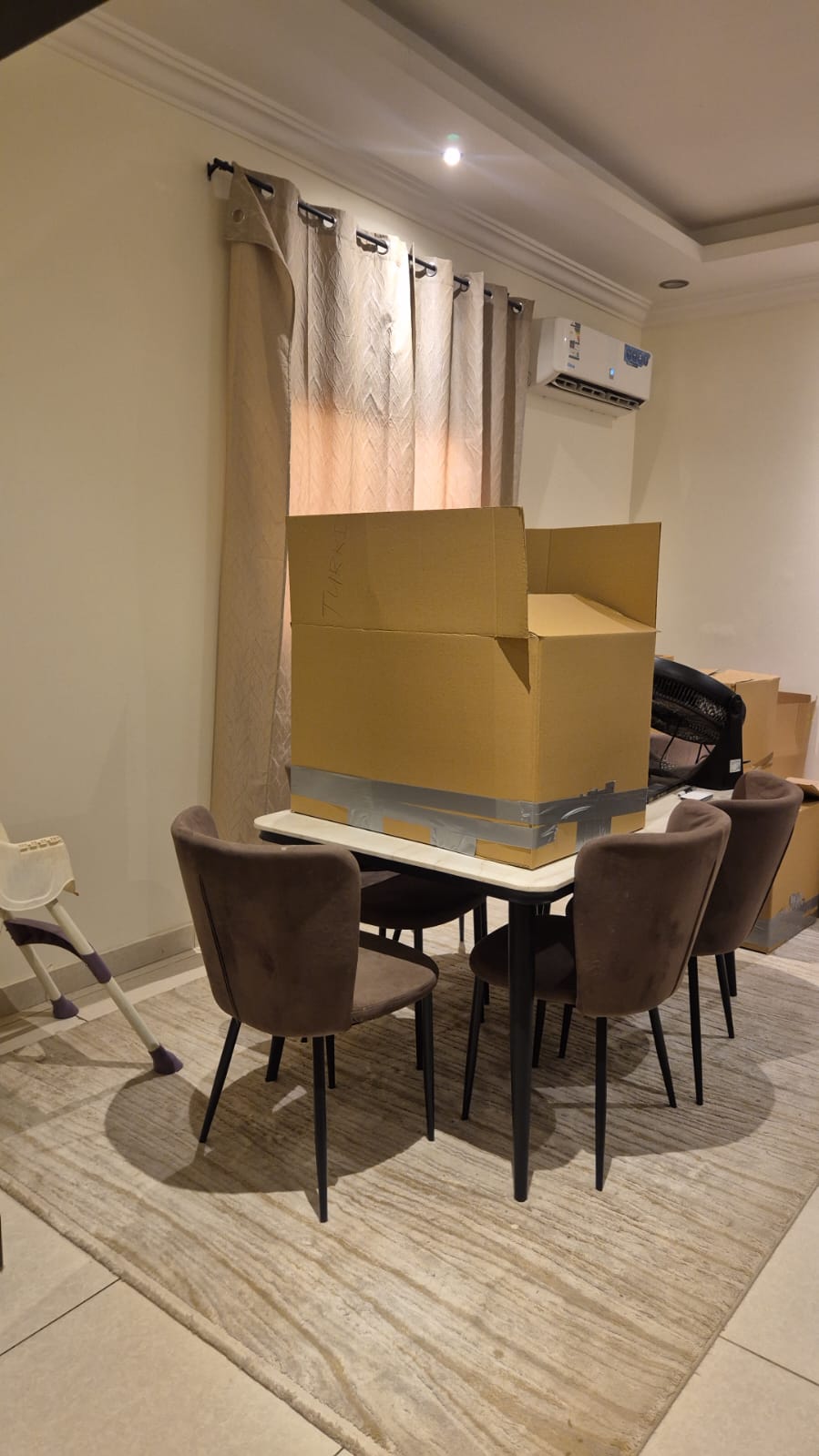 دينا طش اغراض القديمه باحي الرائد 556418907