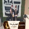 حجز قهوجي جدة قهوجيين وصبابين 0539307706