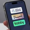 سيوله تابي وامكان وتمارا