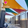 أرقام مصنع لتصنيع المظلات 0500559613 مشاريع تظليل المواقف في المطارات والمجمعات السكنية التجارية بالرياض
