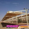 مظلات الاختيارالاول0500559613 أبتكار مظلات سيارات سواتر أبتكـار ظل السيارات:مظلات الاختيار الاول- الرياض-التخصصي-حي النخيل ت/0114996351