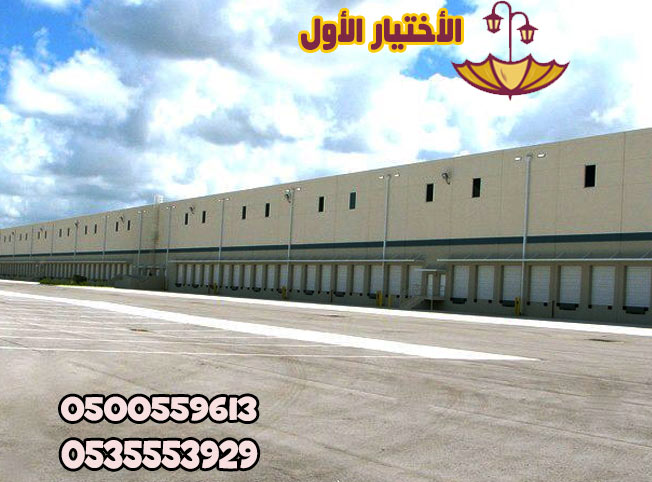 أفضل عروض الساندوتش بانل، الغرف والمستودعات ، وتركيب الهناجر في المملكة – نوفر جميع أنواع ألواح الساندوتش بانل التي تتناسبك 0500559613