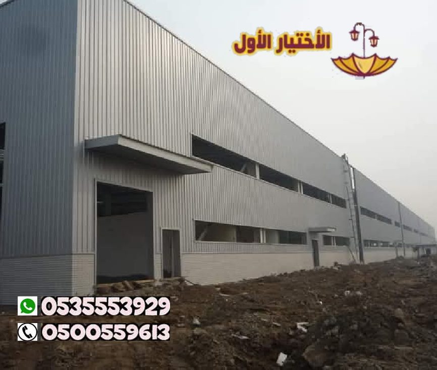 تركيب ملاحق ساندوتش بانل بالرياض | مجالس وغرف جاهزة بأسعار منافسة 0500559613