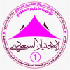 مظلاتي ابتكار جديد من مظلات وسواتر الاختيارالاول✅ O5OO559613 مظلات بالريموت, ابتكارجميع انواع المظلات والسواتروالهناجرالتخصصي مظلات السيارات مظلاتي ابتكار جديد من مظلات وسواتر الاختيارالاول✅ O5OO559613 مظلات بالريموت, ابتكارجميع انواع المظلات والسواتروالهناجرالتخصصي مظلات السيارات