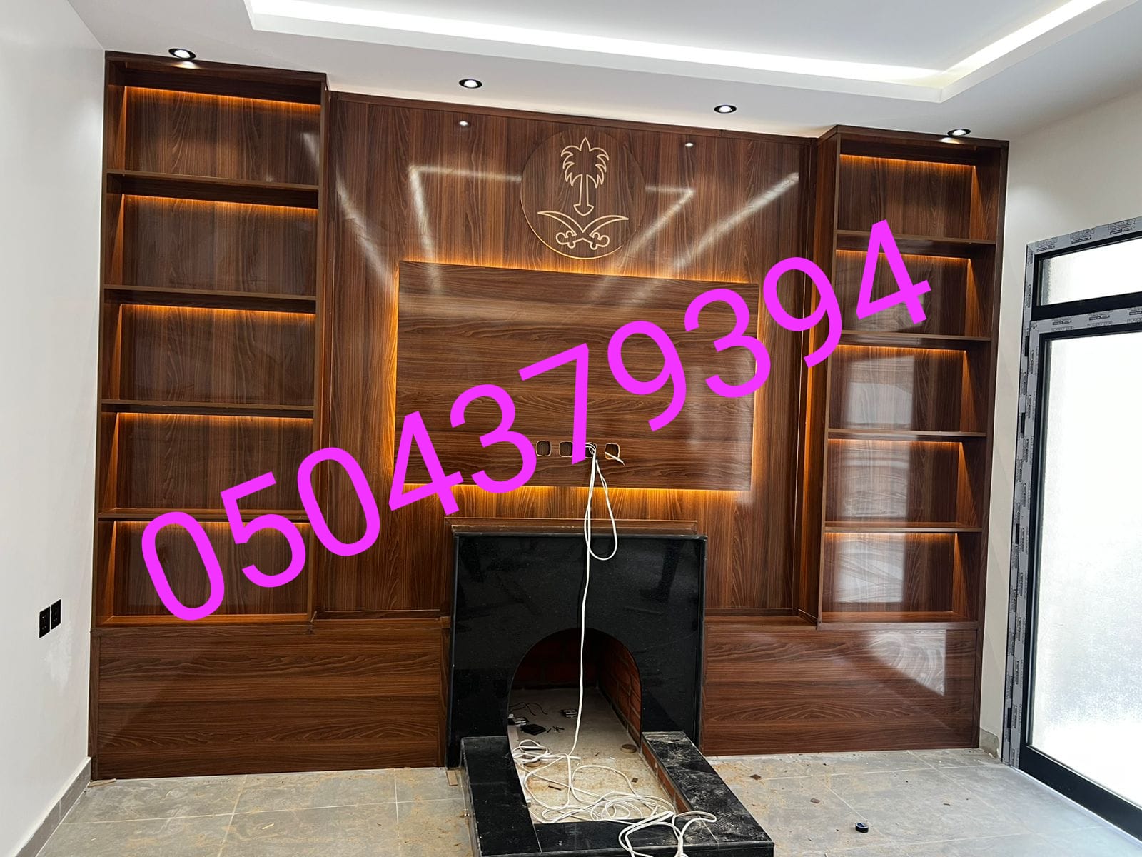 ديكورات مشبات