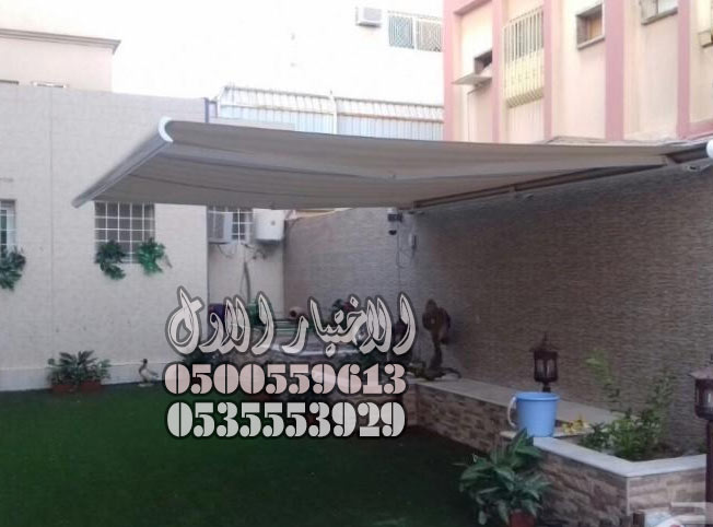 مظلات حديثة للسيارات - مظلات وسواتر إلاختيار الاول 0500559613