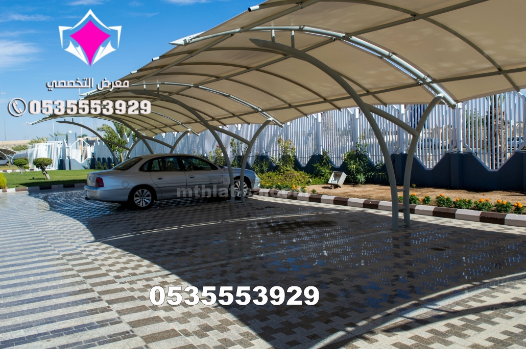 تركيب مظلات مواقف سيارات من شركة مظلات وسواتر الاختيار الاول 0500559613  هي شركة رائدة في مجال تصنيع وتركيب المظلات والسواتر في الرياض