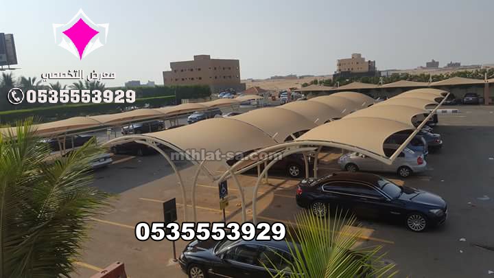 تركيب مظلات مواقف سيارات من شركة مظلات وسواتر الاختيار الاول 0500559613  هي شركة رائدة في مجال تصنيع وتركيب المظلات والسواتر في الرياض