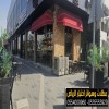 أرقام  تركيب مظلات محلات تجارية بالرياض 0554009960 تركيب مظلات مطاعم وكافيهات اشكال مظلات واجهات محلات والمطاعم ,مظلات اسواق تجارية