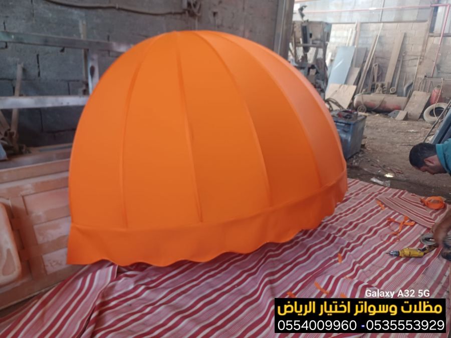 أرقام  تركيب مظلات محلات تجارية بالرياض 0554009960 تركيب مظلات مطاعم وكافيهات اشكال مظلات واجهات محلات والمطاعم ,مظلات اسواق تجارية