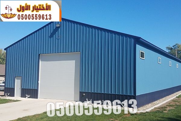 تركيب ساندوتش بانل لأسقف المستودعات في الرياض  تُعد المستودعات من أكثر المباني التي تحتاج إلى عزل حراري قوي،  0500559613