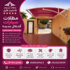 مظلات وسواتر الاختيار الاول تركيب مظلات للسيارات - شركة سواتر الرياض - انشاء مستودعات - تركيب ساندوتش بانل - مظلات حدائق برجولات خشبية التخصصي