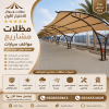 مظلات وسواتر تركيب افضل انواع المظلات في الرياض شركة سواتر رخيصة نعرض بالصور انواع واشكال مظلات الاختيار الاول - محترفون بالاعمال البرجولات