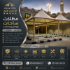 تركيب مظلات وسواتر معرض الاختيار الاول | انواع مظلات وبرجولات الرياض | ارخص الاسعار المناسبه | عروض وتخفيضات جديده | هناجر التخصصي |مظلات