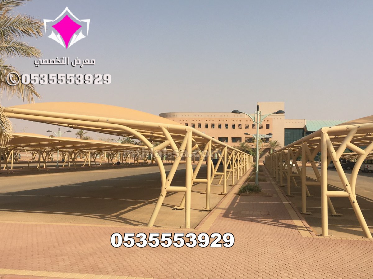 تنفيذ مظلات سيارات في الدمام والخبر والظهران – 0500559613