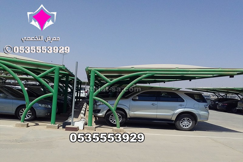 مشاريع مظلات سيارات في الأحساء والخرج والقصيم – 0500559613