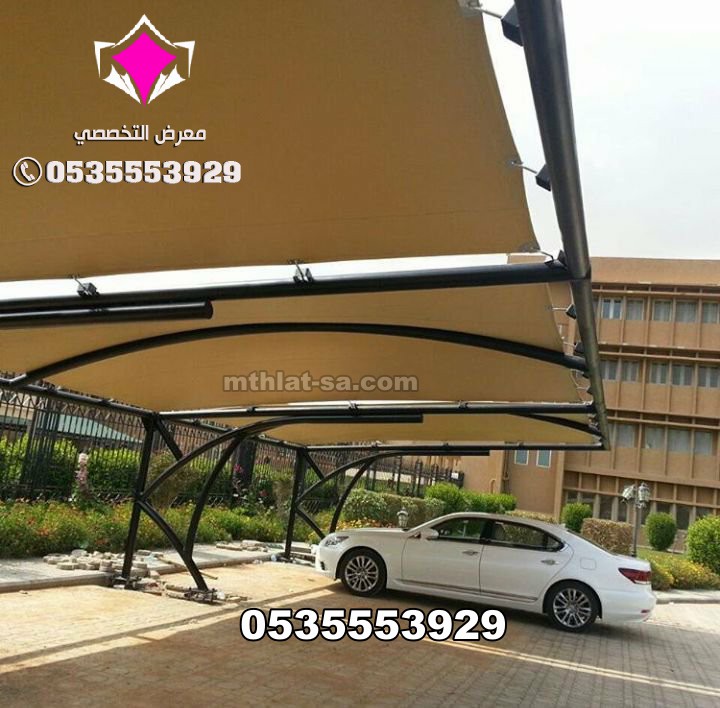 تركيب مظلات سيارات في مكة والمدينة والطائف – 0500559613