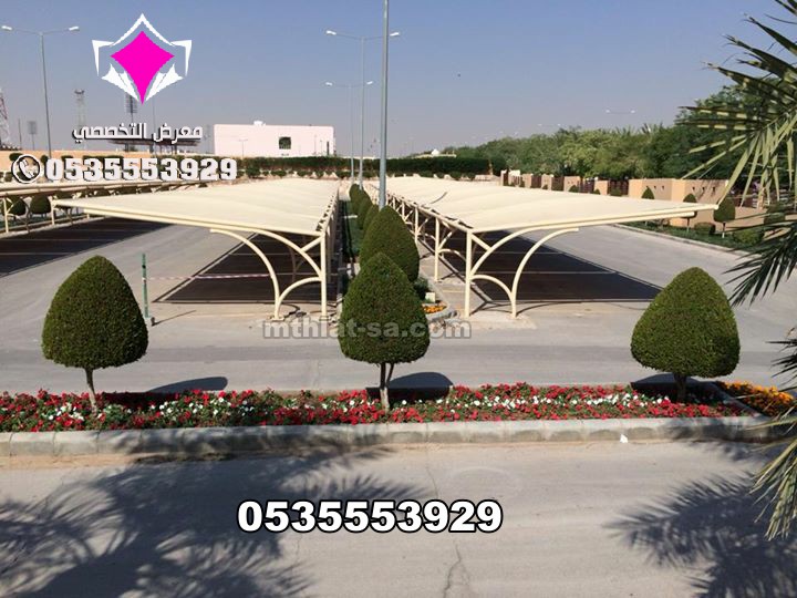 مشاريع مظلات سيارات في أبها وخميس مشيط وجازان – 0500559613