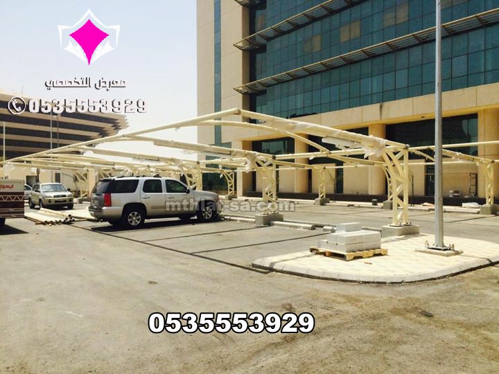 مشاريع مظلات سيارات في أبها وخميس مشيط وجازان – 0500559613