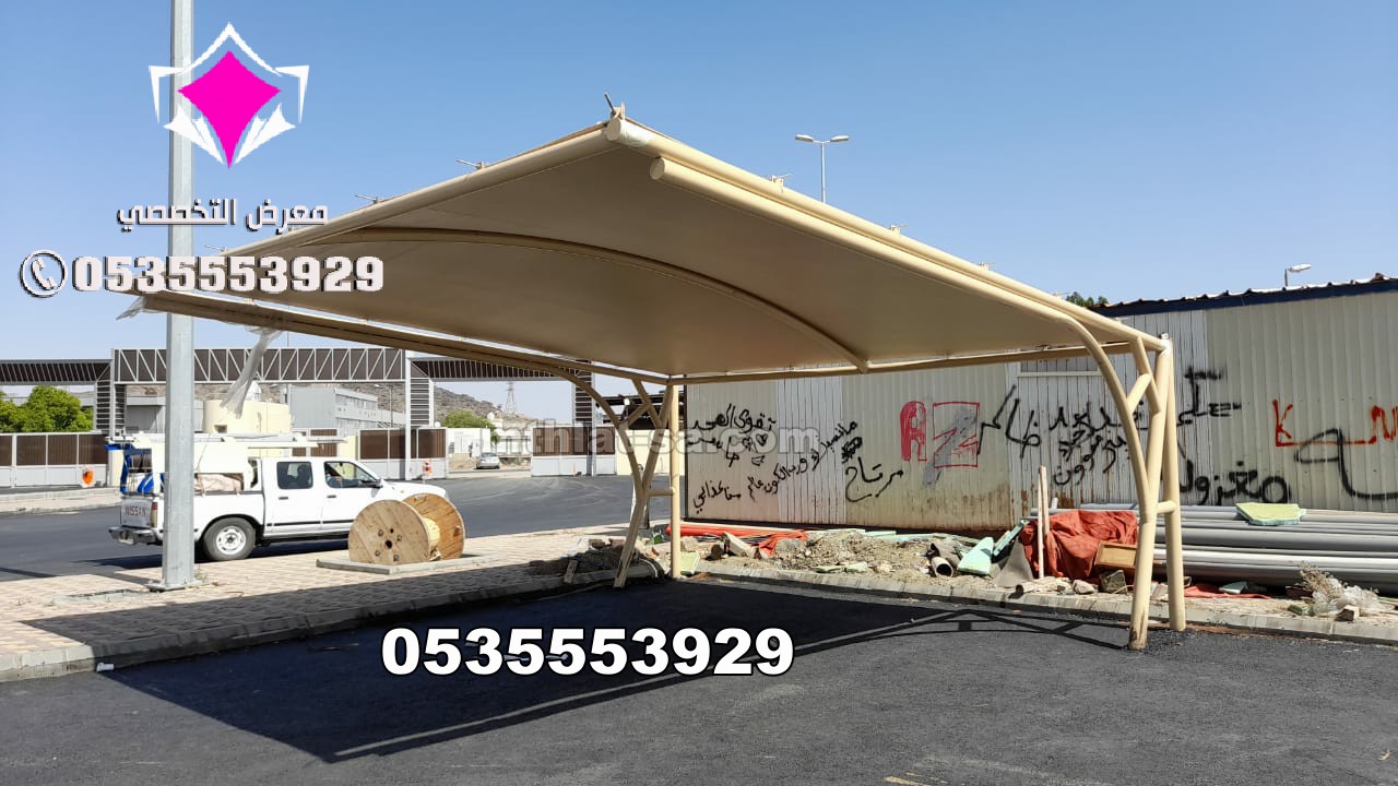 مشاريع مظلات سيارات في أبها وخميس مشيط وجازان – 0500559613