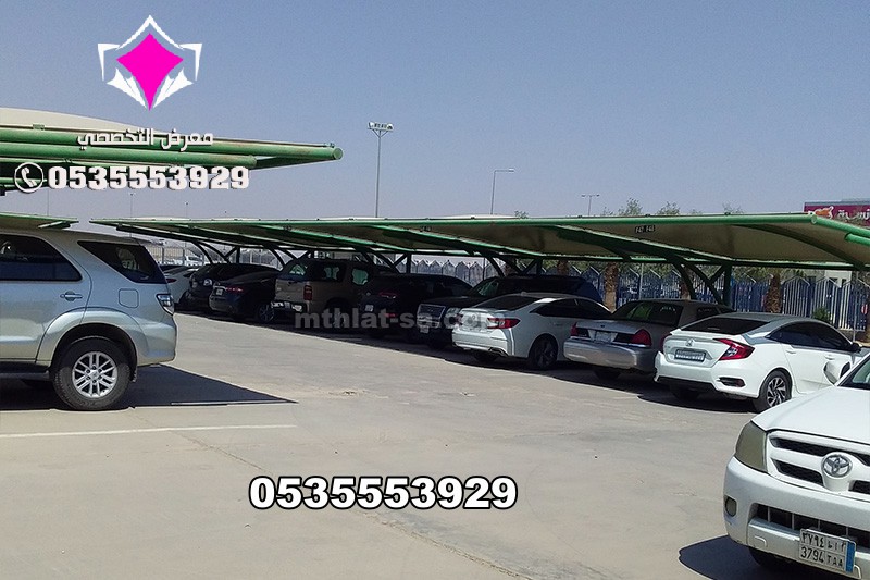 تركيب مظلات سيارات في نجران والباحة وعسير – 0500559613