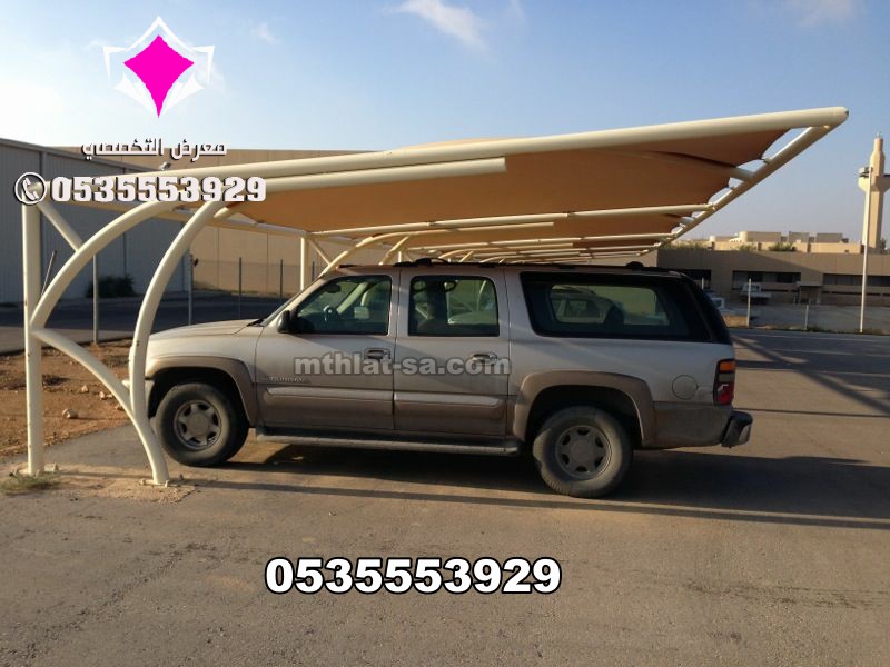 تركيب مظلات سيارات في نجران والباحة وعسير – 0500559613