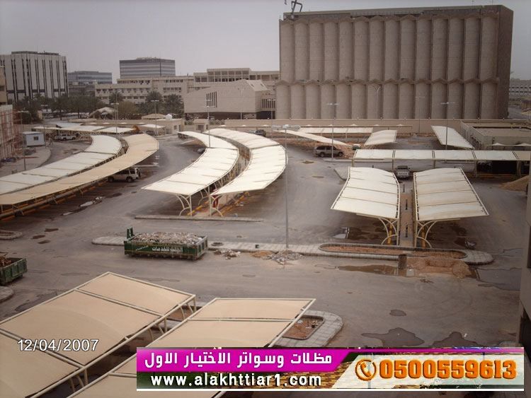 مظلات السيارات - مظلات وسواتر التخصصي: 0500559613 تعرف على مظلات السيارات والسواتر,أبتكار ظل الاختيارالاول,أبتكارجديد للمظلات