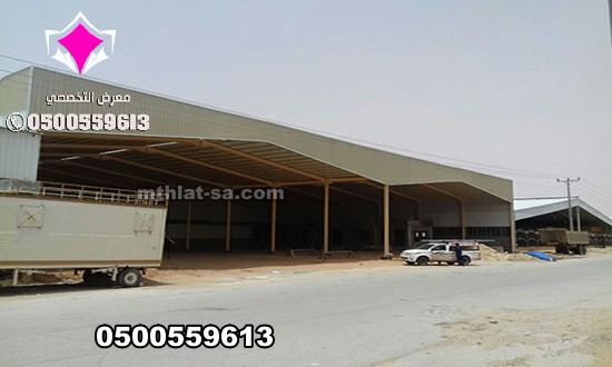 تصميم وتنفيذ الهناجر المعدنية بجميع أنواعها (هناجر شينكو، حديد، هناجر سندويش بنل)0500559613