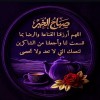 دينا طش اغراض القديمه باحي الملقا 0556418907