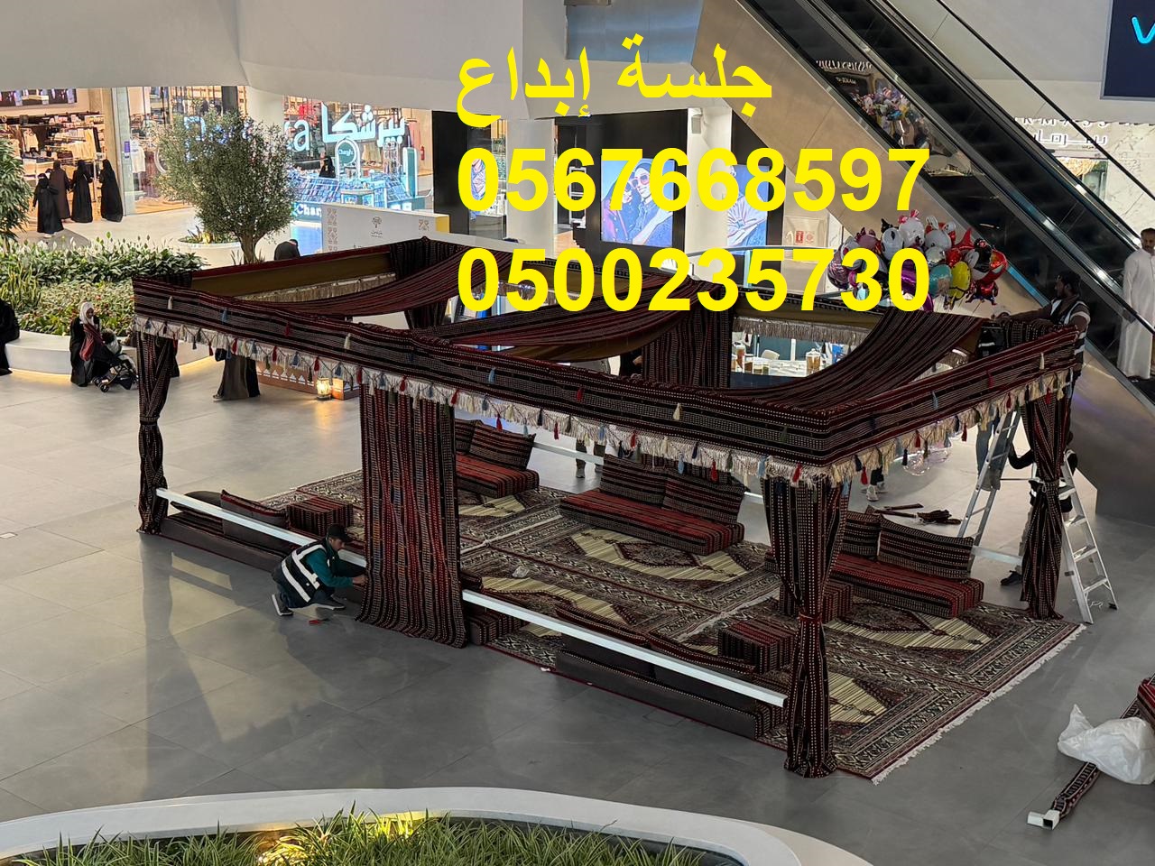 خيام فخمة مع مظلات عالية الجودة