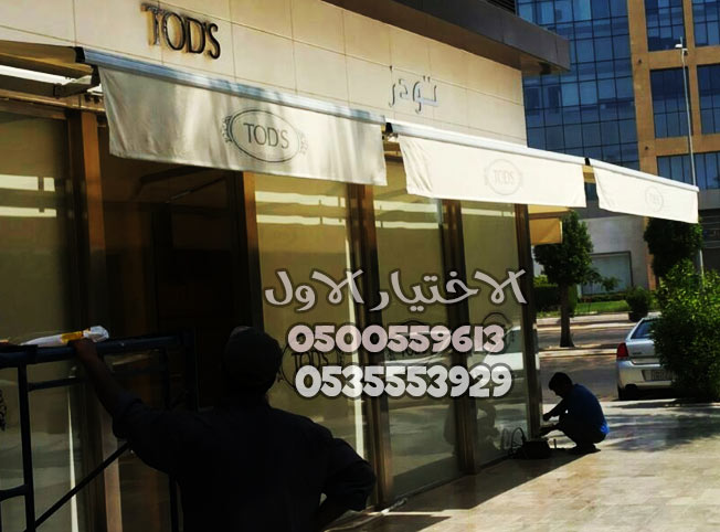 تركيب مظلات كهربائية متحركة بالأحساء للمنازل والحدائق – 0500559613