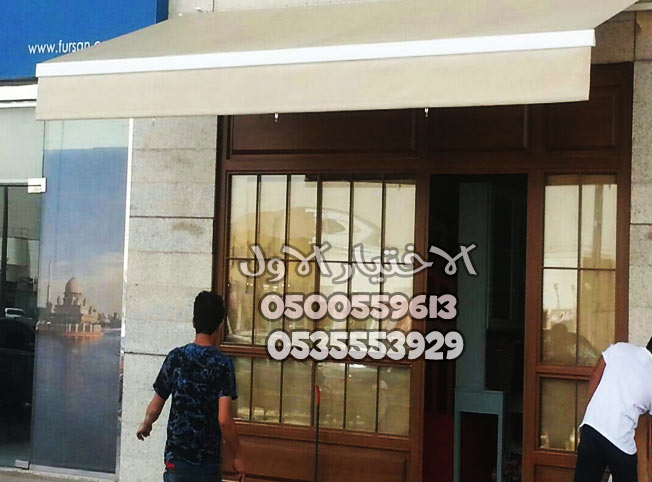 تركيب مظلات كهربائية متحركة بالأحساء للمنازل والحدائق – 0500559613