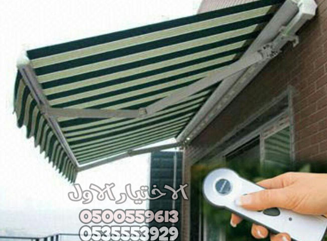 تركيب مظلات كهربائية متحركة بمحايل عسير بأفضل الخامات – 0500559613