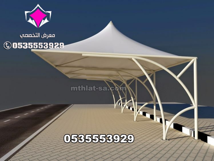 مؤسسة متخصصة في مشاريع مظلات مواقف السيارات بالسعودية – 0500559613